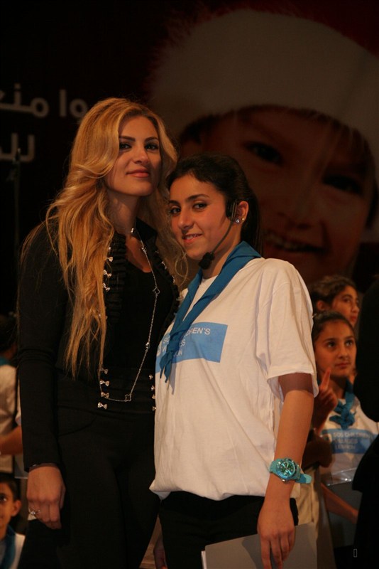 Alfa SOS Annual Concert